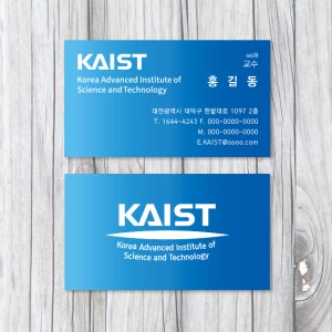 상담명함 심플한 컬러 양면  주문제작