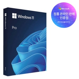 한국정품인증점 윈도우 11 프로 FPP 한글 USB 설치 MS 처음사용자용 제품키 영구사용