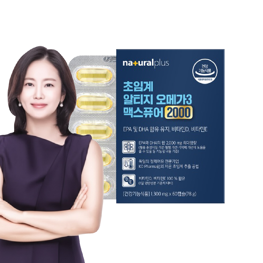 초임계 알티지<b>오메가</b>3<b>골드</b> 퓨어 <b>오메가</b>3 맥스 60캡슐, 1개