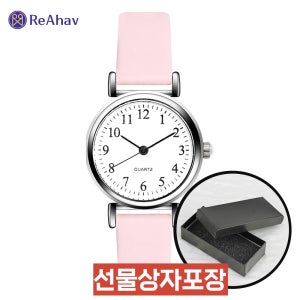 청소년손목시계 아날로그 고등학생 시계 중학생 여학생 여성 여자 얇은시계 모네타