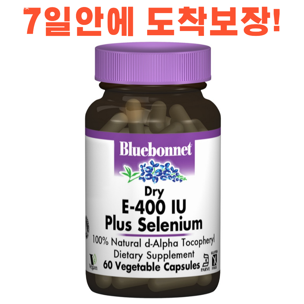 블루보넷 <b>드라이 E-400IU 플러스 셀레늄</b> 60캡슐