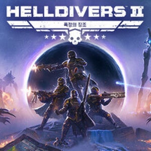 PC 스팀 헬다이버즈 2 한글판 한국코드 HELLDIVERS 2