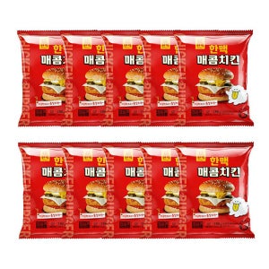 치킨 불벅 냉동 불고기 햄버거 10팩 옛날 매점빵 편의점 cu 음식 학교 매점 버거 만들기
