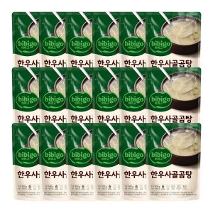 CJ 비비고 한우 사골곰탕 500g x 18개 [코스트코]
