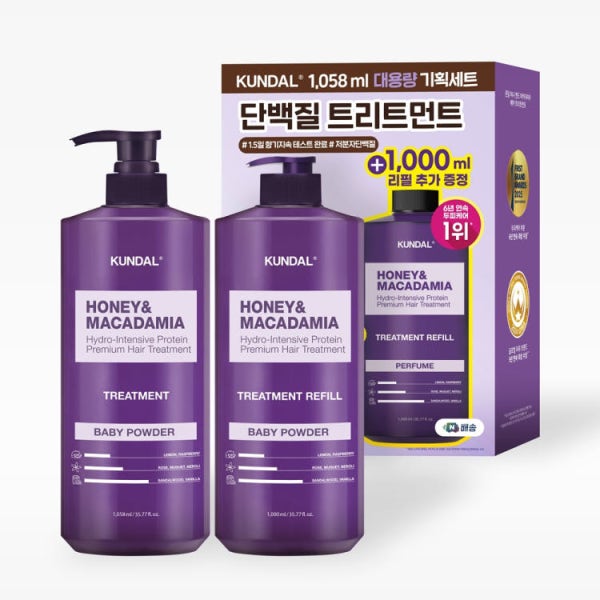 [네이버 단독 1+1] 쿤달 대용량 단백질 헤어 트리트먼트 1058ml+리필 1000ml 베이비파우더 헤어팩