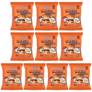 갈비 불벅 냉동 불고기 햄버거 10팩 학교 매점 버거 편의점 cu 음식 옛날 매점빵 만들기