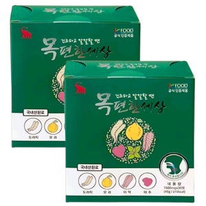 (2박스) 엘리펀 목 편한세상 칼칼할때 목관리 분말스틱