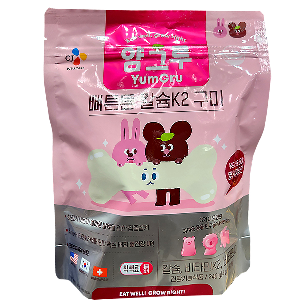 CJ 얌그루 뼈튼튼칼슘K2 60구미, 1개