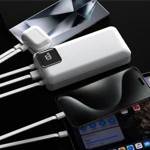 DM 하이온 대용량 2IN1 고속 충전 LED 보조배터리 20W 20000MAH