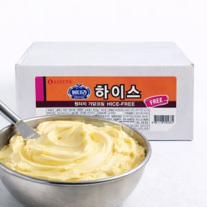 롯데 하이스 프리 마가린 4.5kg [아이스박스 포함]