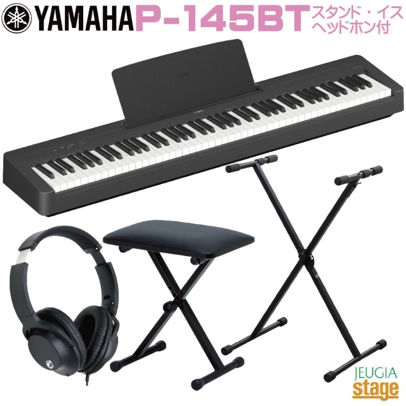 Yamaha CFX Concert Grand Piano (야마하 CFX 콘서트 그랜드 피아노)