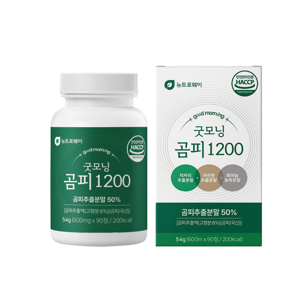 곰피추출물 효능 디엑콜 국산 곰피 정
