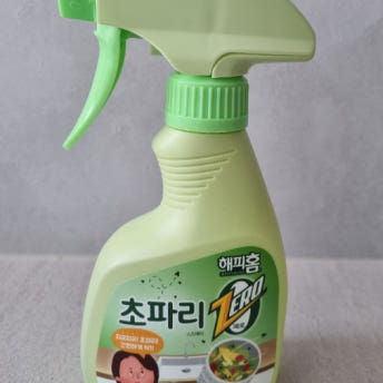 해피브랜쿨썬제로