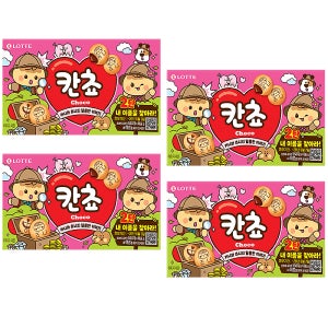 롯데 칸쵸 54g x 4개 내 이름을 찾아라 2탄