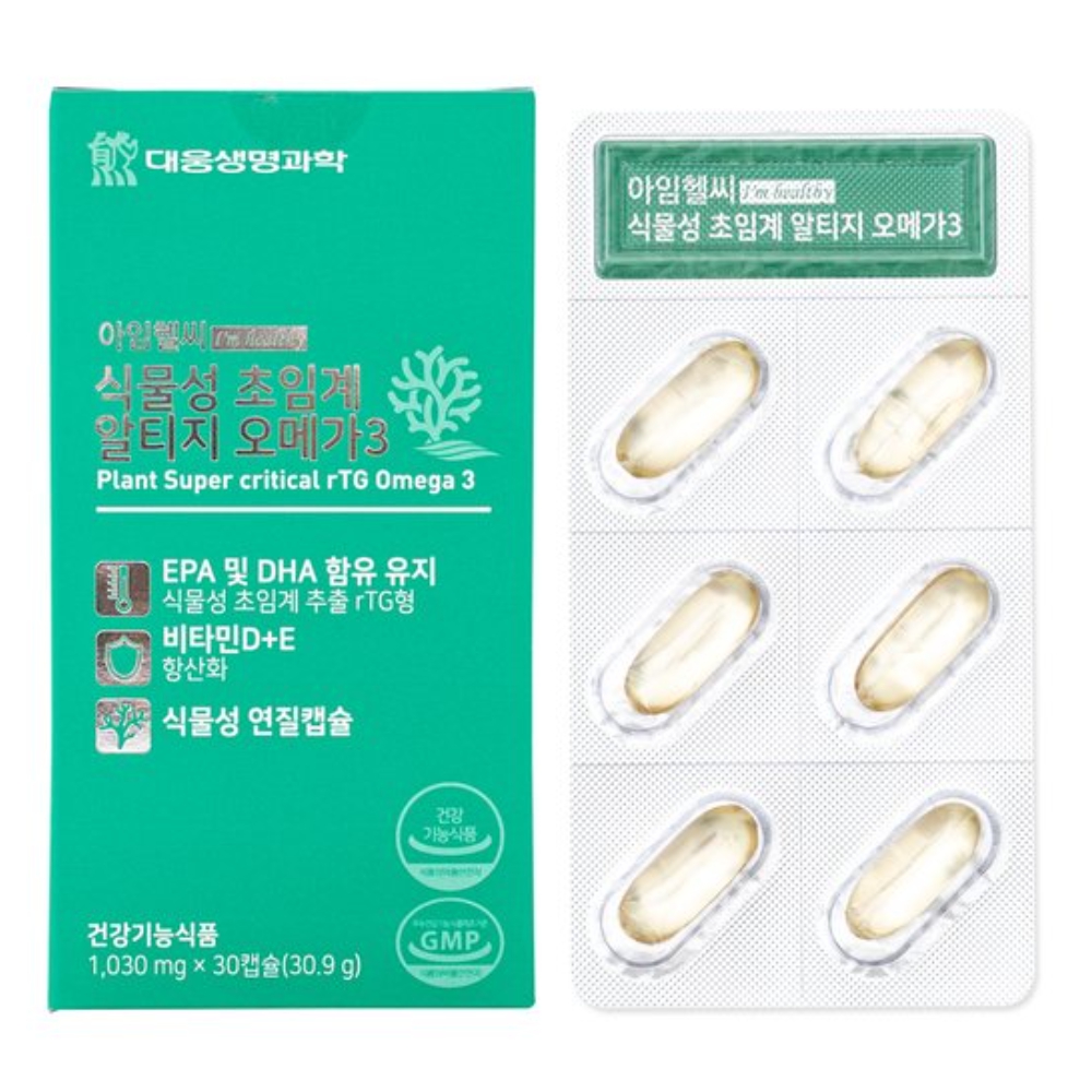 <b>임산부</b> 오메가3 초임계 식물성캡슐 30캡슐, 1개