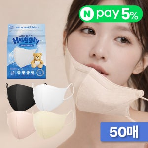 허글리 KF94 슬림핏 새부리형 마스크 중형 50매 화이트
