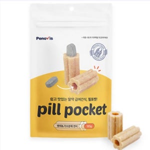 강아지 투약 보조제 약먹이기 약효 보조제 알약 투약 보조용 120g