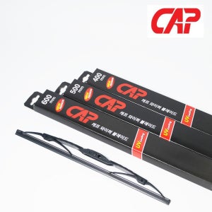 I40 세단 웨건 살룬 11년부터 19년 캐프 와이퍼 국내생산 전면 좌우세트 일반 650 400