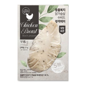 수비드 닭가슴살 115g 블랙페퍼 20팩 참프레 동물복지