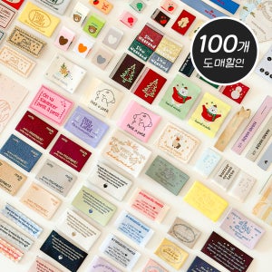 (100개도매가 27종) 직조라벨 레터링 빈티지 뜨개 패브릭 자수 핸드메이드 미싱 부자재