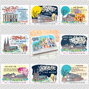 대구 기념품 마그넷 문구제작형 마그네틱 자석 국내 여행 굿즈 계산성당 청라언덕 이상화 고택