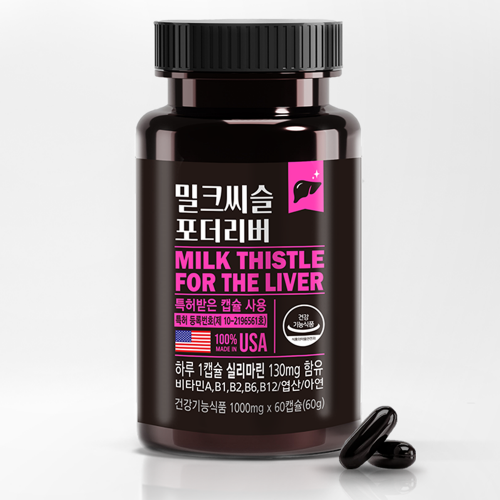 <b>밀크씨슬</b> 포더 리버 1,000mg x 60캡슐