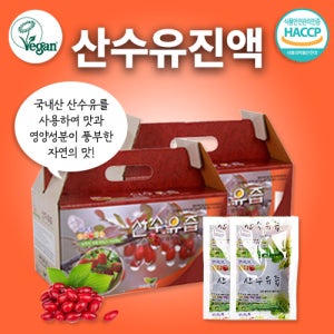 [황제의아침]산수유즙 산수유진액 80ml x 30포 (3박스)