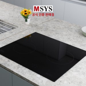 [전국설치] 한샘 MSYS 인덕션 3구 CTB-MS513YD 블랙 (타공 560x480)