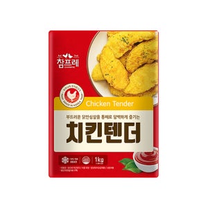 참프레 치킨텐더 1kg x 5팩 대용량