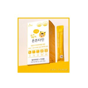 [30포] 두돌아기 어린이 종합영양제 멀티비타민 더데이 튼튼타민 초등학생 1박스 30일분