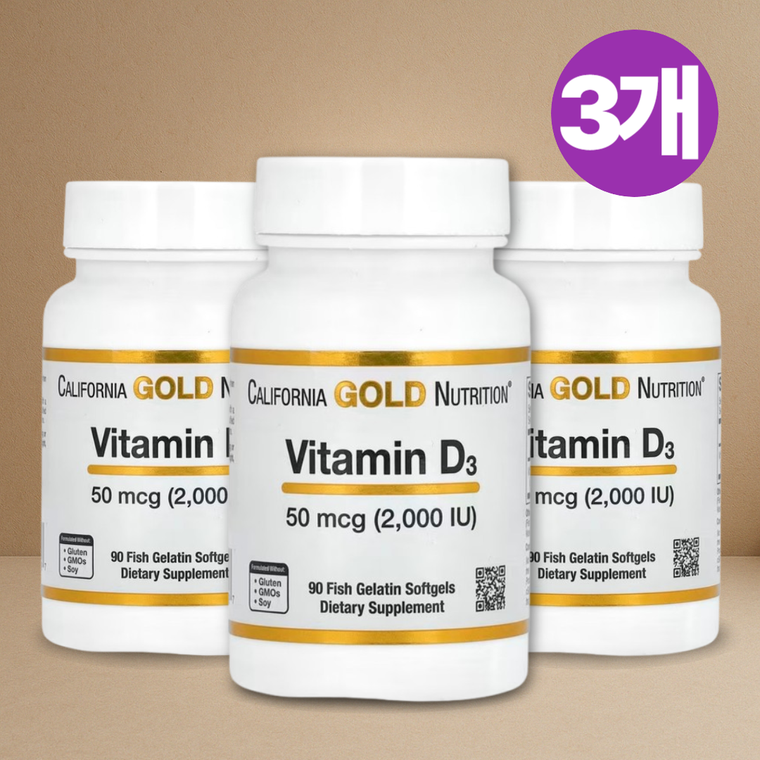 캘리포니아골드 CGN 비타민D3 2000IU 90정, 3개