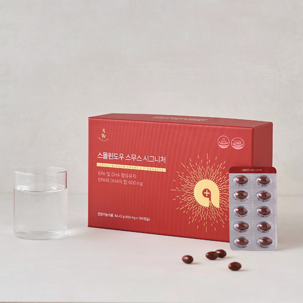 스몰윈도우 스무스