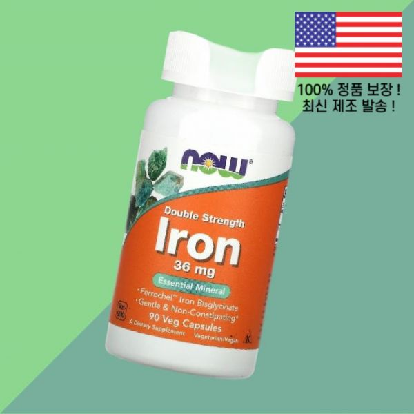 <b>나우푸드 철</b>분 아이언 철 더블 스트렝스 36mg 90 식물성 베지캡슐 Iron Double Strength Veg Capsules