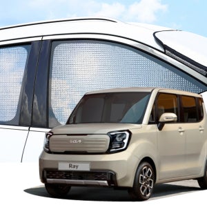 하이브 암막 햇빛가리개 커튼 차박 신형 더뉴레이