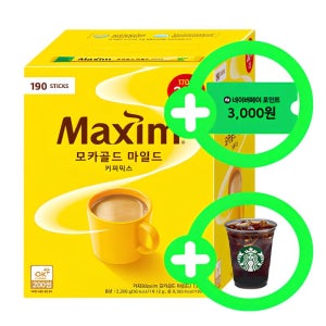 동서식품 맥심 모카골드 마일드 커피믹스 대용량 도매커피 170T+20T 총 190T 사은품용 증정품 스타벅스
