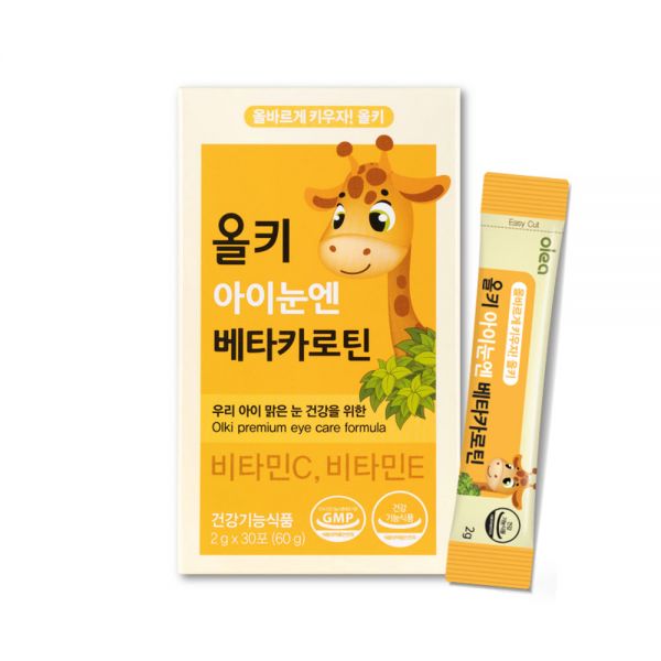 <b>아주약품</b> 올키 <b>아이</b>눈엔 베타카로틴 비타민C 비타민E