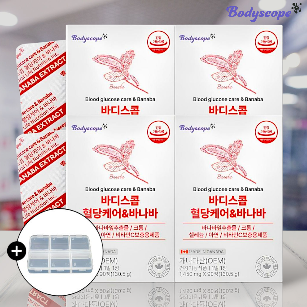 <b>바디스콥</b> 혈당케어&amp;바나바 크롬 약12개월분(4박스) 식후 혈당관리 바나바잎 + 영양제 통