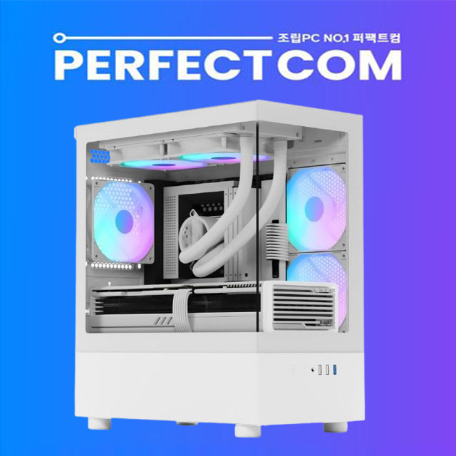 조립 컴퓨터 조립PC 고성능 게이밍 데스크탑 본체 배그 롤 발로란트 퍼팩트1번PC 로아