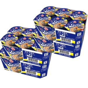 순한라면 진라면컵라면 간식 식사대용 소컵 24입