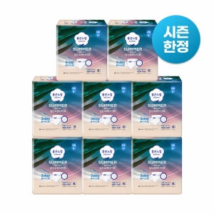 [시즌한정][1박스딜] 좋은느낌 썸머 입는 오버나이트 8매 X 8팩 / 입는 생리대, 쿨한느낌