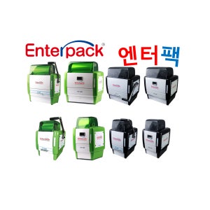 엔터팩 업소용 실링포장배달 수동 자동 배달음식용기포장기계 EHQ-200N 외 전체 비닐접착기기 실링기