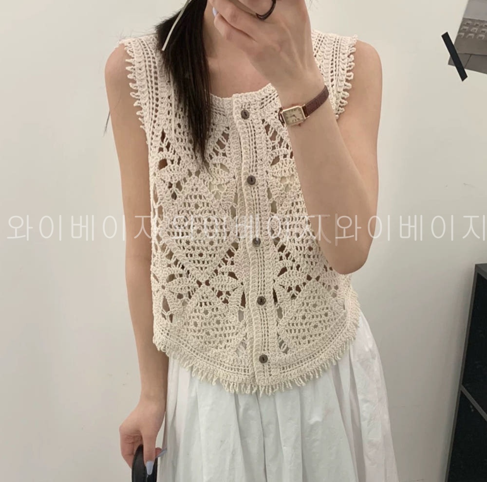 뜨개 펀칭 그물 나시 레이어드 뷔스티에 여름 니트 조끼 와이베이지