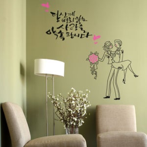 장덕수시트지 ig038-변치않는사랑_그래픽스티커