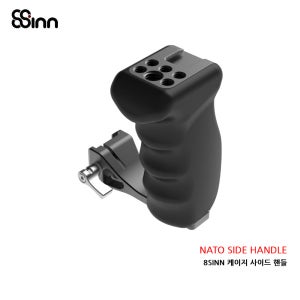 8SINN 나토 사이드 핸들 캐논 5D MARK4 소니 A7RIV 카메라 액세서리