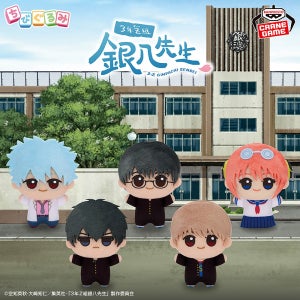 [10월출시] 반프레스토 은혼 삼젯 치비 구루미 3학년 Z반 긴파치 선생