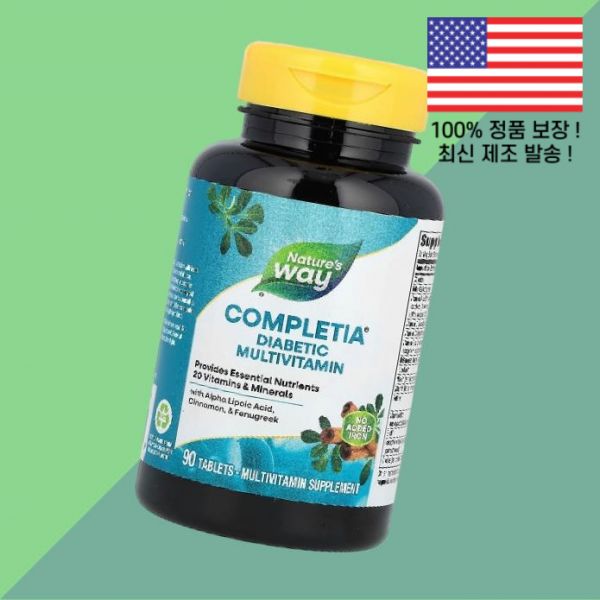<b>네이처스 웨이</b> 컴플리테리아 <b>당뇨</b> 종합비타민 멀티비타민 90정 <b>Nature’s Way</b> Completia Diabetic Multivitamin 90 Tablets