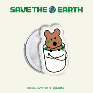 맥세이프톡 페인팅코비