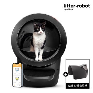 [호퍼 패키지] 리터로봇4 고양이 자동 화장실(블랙) + 리터호퍼