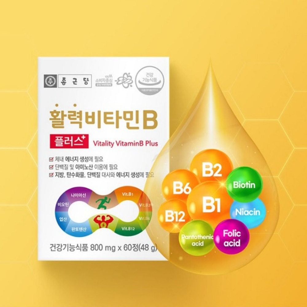 종근당 활력 비타민B 플러스 대상 효능 포진 영양제 판토텐산 여드름 입병 60정, 1개