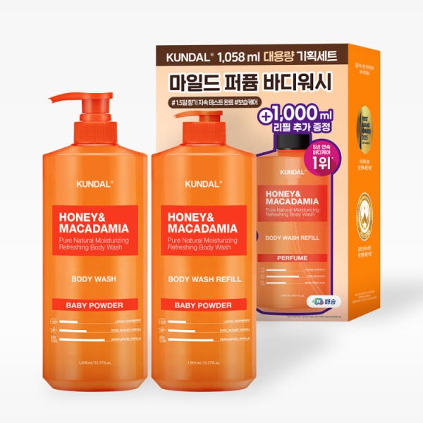 쿤달 KUNDAL [네이버 단독 1+1] 쿤달 대용량 퓨어 바디워시 1058ml + 리필 1000ml 세트 베이비파우더
